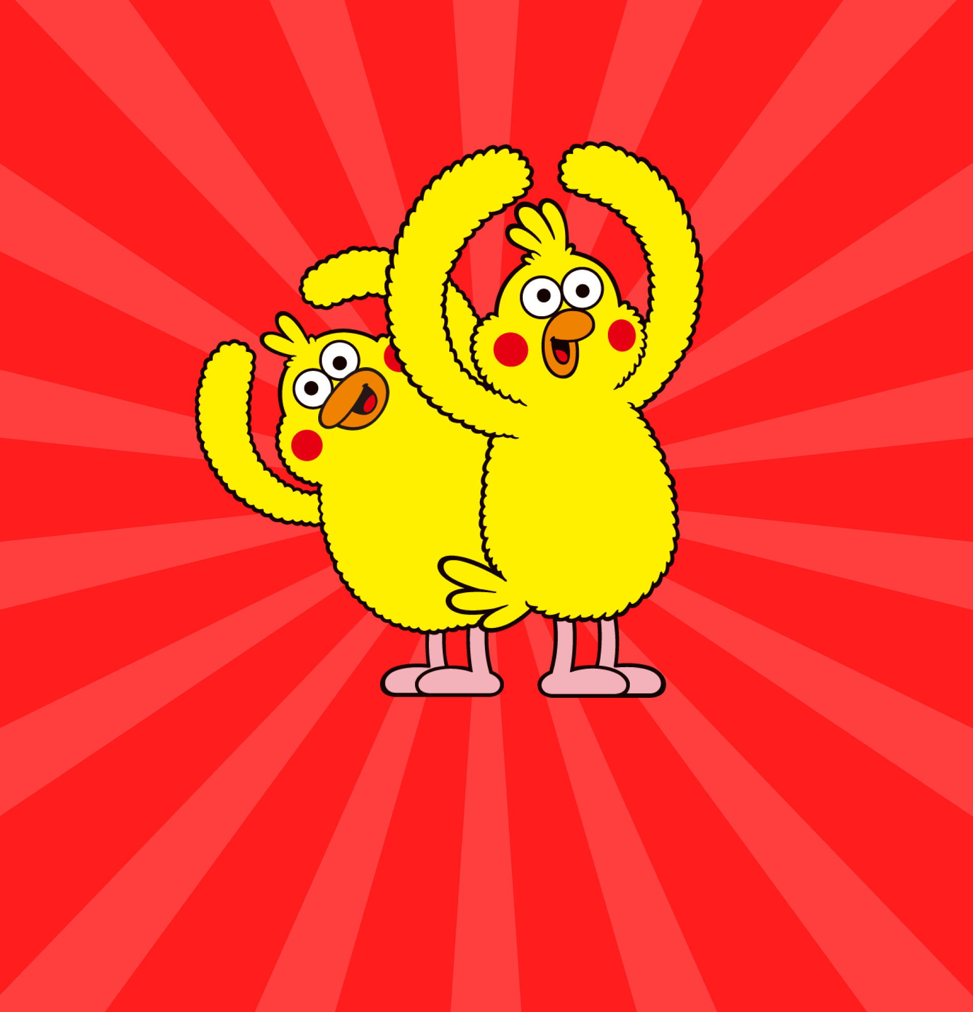 週に1回当たるチャンス！毎週遊びに来てね！